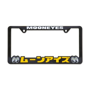 Photo2: Raised MOONEYES (Katakana) Logo USA size License Plate Frame