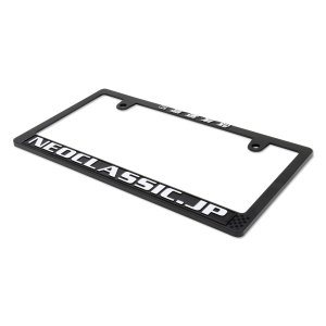 Photo2: Raised Kousoku Yuen Neoclassic Logo License Plate Frame for JPN size