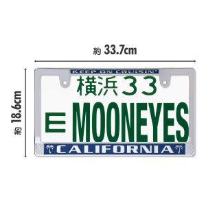 Photo5: CALIFORNIA License Plate Frame (Chrome) JPN Size