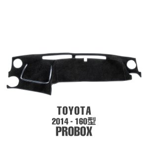 Photo1: Toyota Probox Succeed 2014- 160 model Model Dashboard Covers