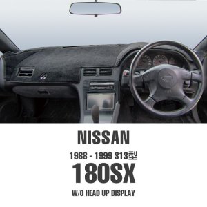 Photo1: NISSAN 180SX 1988-1999 (S13 model) Dashboard Covers