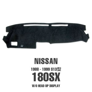 Photo2: NISSAN 180SX 1988-1999 (S13 model) Dashboard Covers