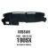 Photo2: NISSAN 180SX 1988-1999 (S13 model) Dashboard Covers (2)