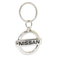 Nissan Logo Key Chain