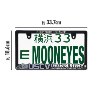 Photo4: Raised USCV Logo License Plate Frame(Chrome) for JPN size