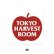 Photo3: TOKYO HARVEST ROOM Apple Sticker (3)