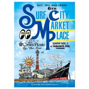 Photo1: 6th Surf City Market Place and 29th CROWN Picnic by the Sea 2024 Poster