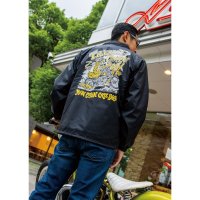 MCCS Tiger Chopper Coach Jacket