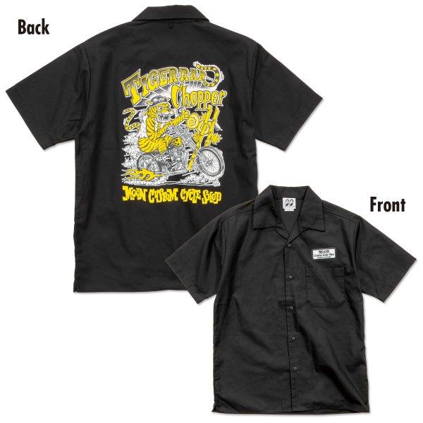 Photo2: MCCS Tiger Chopper Work Shirt (2)