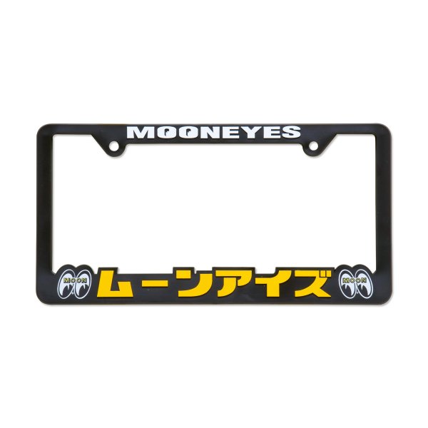 Photo2: Raised MOONEYES (Katakana) Logo USA size License Plate Frame (2)