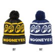 Photo3: 【PRE-ORDER】MOON Bonbon Knit Cap (3)