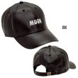 Photo4: MOON Faux Leather Cap (4)