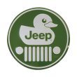 Photo2: Duck Grille Emblem Aluminum Decal (2)