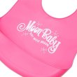 Photo8: MOON Baby Silicone Bib (8)