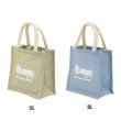 Photo4: MOONEYES Jute Tote Bag S (4)