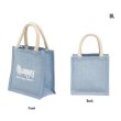 Photo5: MOONEYES Jute Tote Bag S (5)