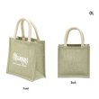 Photo1: MOONEYES Jute Tote Bag S (1)