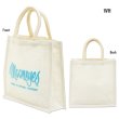 Photo3: MOONEYES Jute Tote Bag M (3)