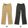 Photo4: MOON Work Pants (4)