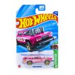 Photo1: Hot Wheels CRUISE BRUISER (1)