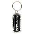 Photo1: Nissan Logo Enamel Key Chain (1)