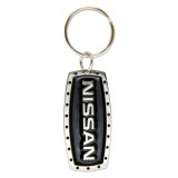 Photo: Nissan Logo Enamel Key Chain