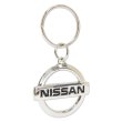 Photo1: Nissan Logo Key Chain (1)