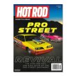 Photo1: HOT ROD MAGAZINE SPRING 2024 (1)