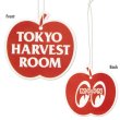 Photo3: TOKYO HARVEST ROOM X MOONEYES Apple Air Freshener (3)