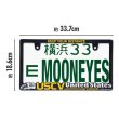 Photo8: Raised USCV Logo License Plate Frame for JPN size (8)