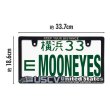 Photo4: Raised USCV Logo License Plate Frame(Chrome) for JPN size (4)