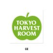 Photo2: TOKYO HARVEST ROOM Apple Sticker (2)