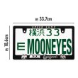 Photo6: Raised MOON Equipped Logo License Plate Frame (Chrome) for JPN size (6)