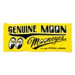 Photo4: Genuine MOON Face Towel (4)