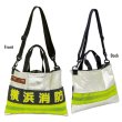 Photo4: Yokohama Fire Bureau x MOONEYES Upcycle Tote Bag (Firefighter Suit Material) (4)