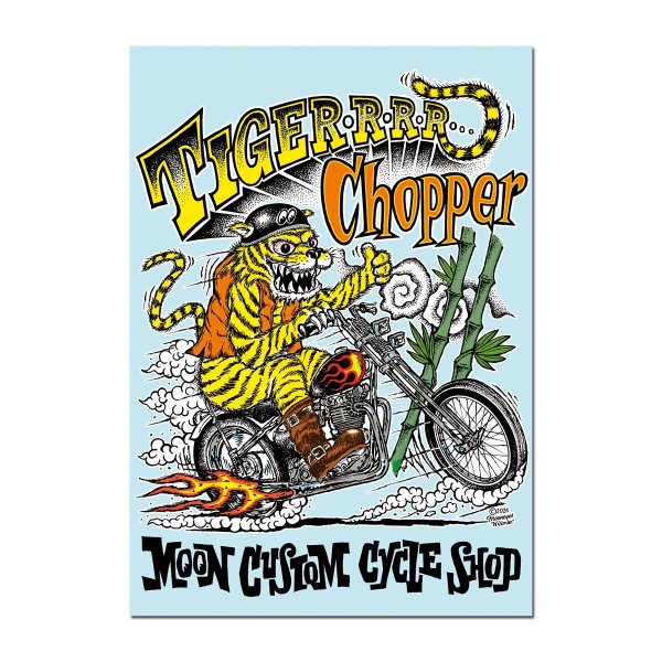 Photo2: MCCS Tiger Chopper Sticker (2)