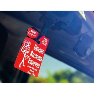 Driving Recorder Parking Permit