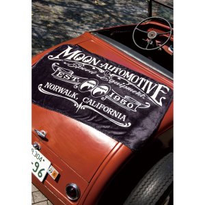 Photo: MOON Automotive Fleece Blanket