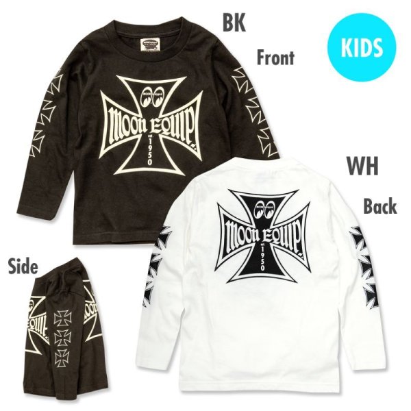 Photo2: Kids Iron Cross Long Sleeve T-shirt (2)