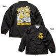 Photo3: MCCS Tiger Chopper Coach Jacket (3)