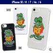 Photo1: Rat Fink iPhone SE(2020) iPhone8, iPhone7 & iPhone6/6s Hard Cover (1)