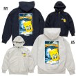 Photo3: MOON Bucket Zip Hoodie (3)