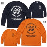 Photo: MCCS Quick Dry Long Sleeve T-shirt