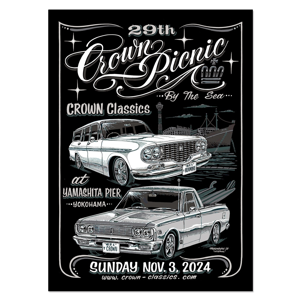 Photo1: 29th CROWN Picnic by the Sea 2024 Poster (1)